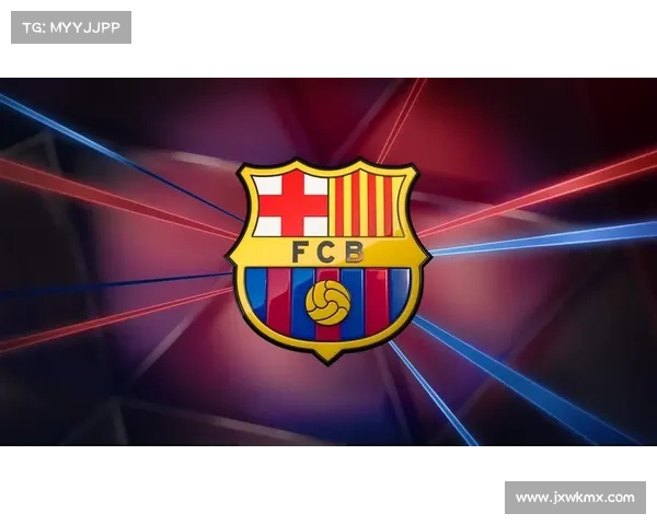 巴塞罗那队徽更换时间及其背后设计演变历史全解析