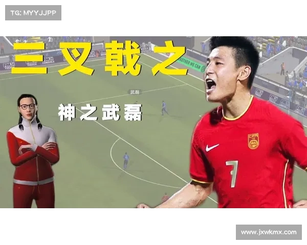 全面揭秘武磊职业生涯传奇荣耀与历史性辉煌成就全景解析全貌展现