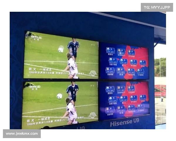 如何查询澳洲杯赛事的准确开赛时间及相关信息