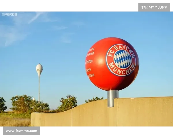 拜仁慕尼黑主场球场历史演变与独特魅力探索