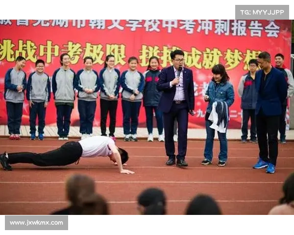 掌握学习冲刺技巧有效提升比赛表现助你突破极限